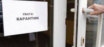 Після локдауну: кому з рітейлерів та рестораторів та як можна працювати з 25 січня