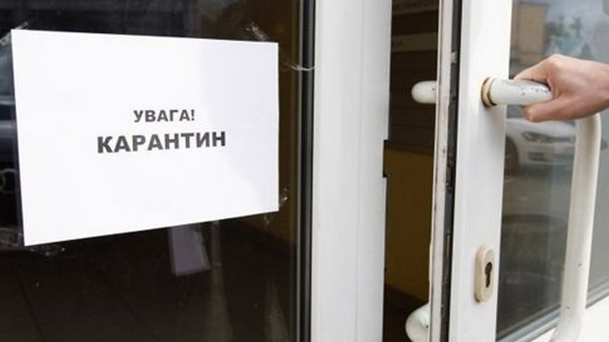 Після локдауну: кому з рітейлерів та рестораторів та як можна працювати з 25 січня