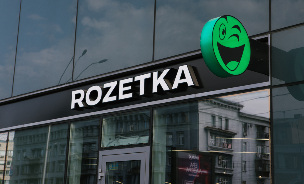 Rozetka