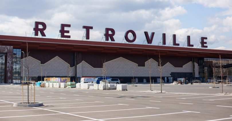 Официально: первая очередь ТРЦ и БЦ Retroville откроется 29 мая