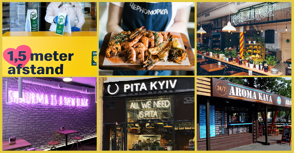 Новини ресторанів: Чорноморка, Pita Kyiv, McDonald’s, Волконський, Aroma Kava та інші