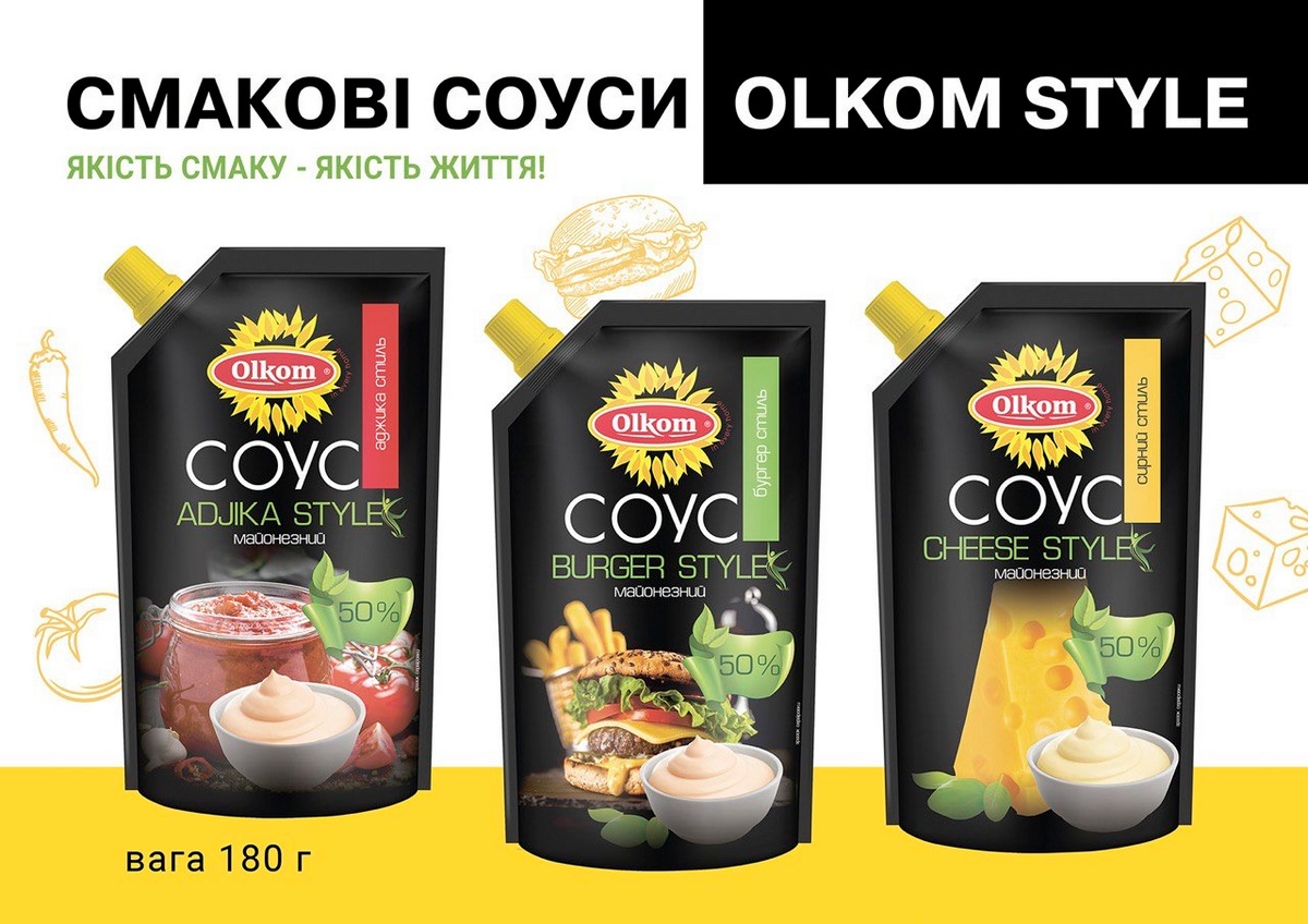 Яркие новинки Olkom: коллекция майонезных соусов STYLE