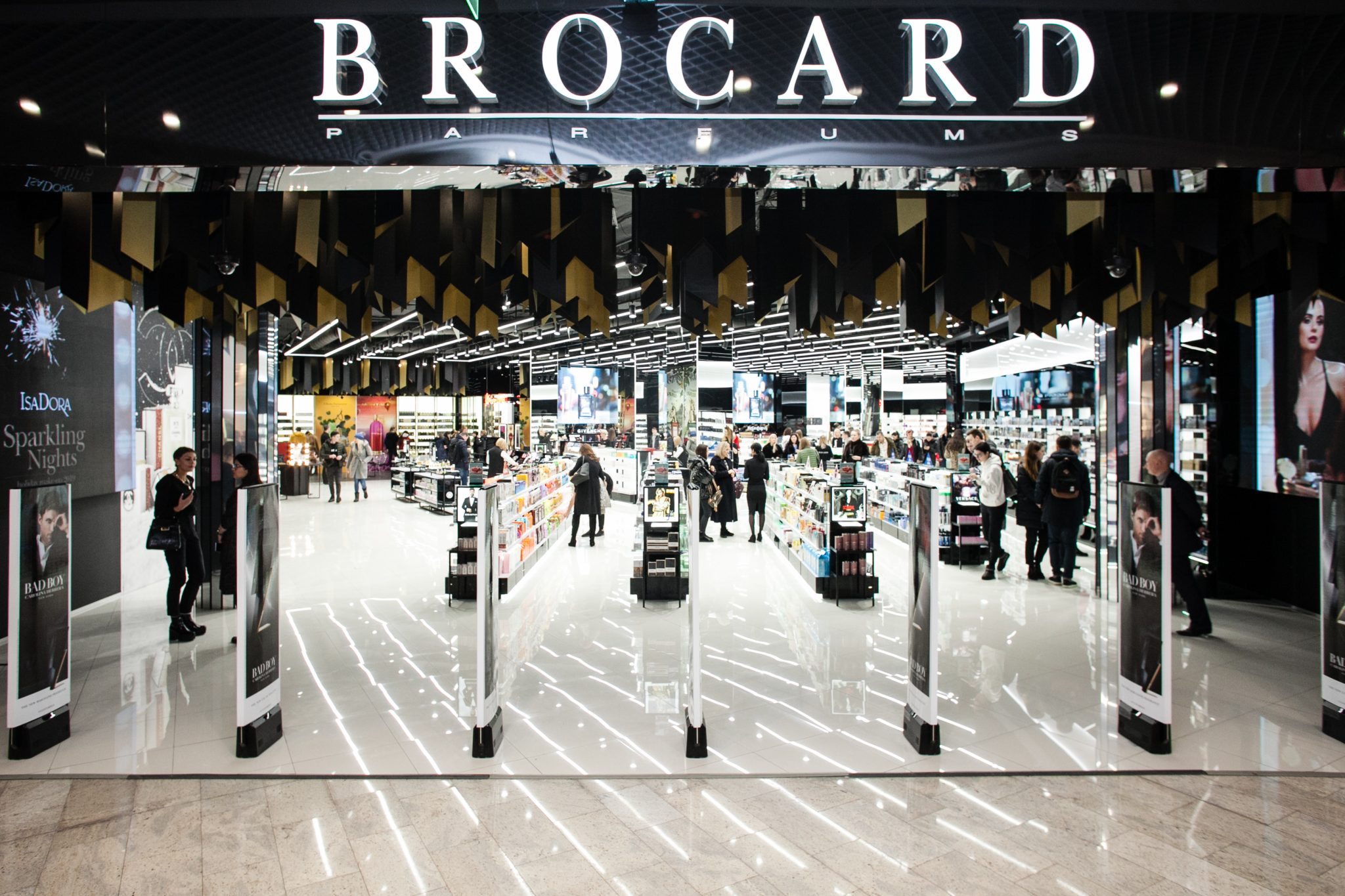 Товарооборот сети Brocard в 2019 году вырос на 10% — до 4,25 млрд грн