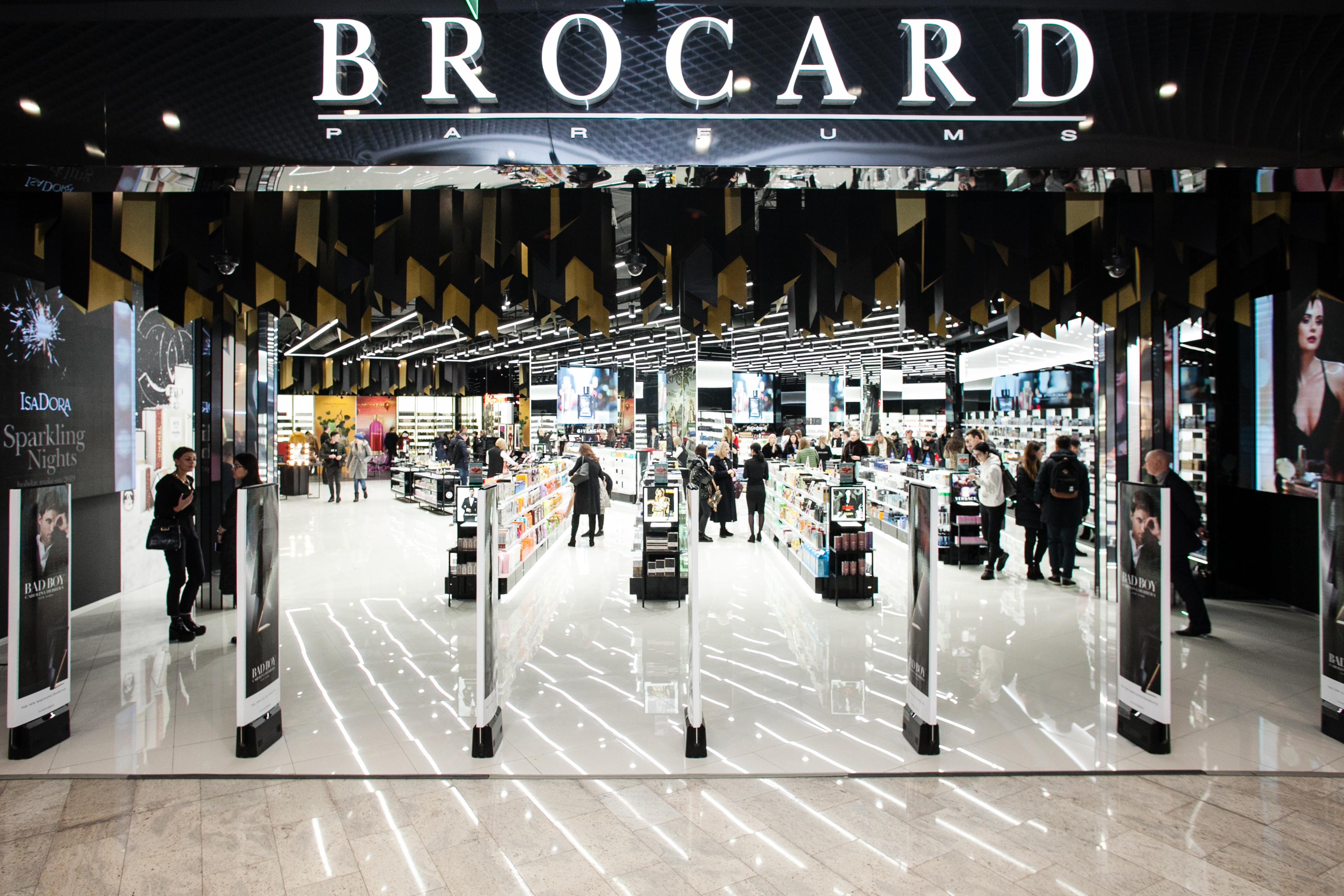 Товарообіг мережі Brocard в 2019 році зріс на 10% – до 4,25 млрд грн