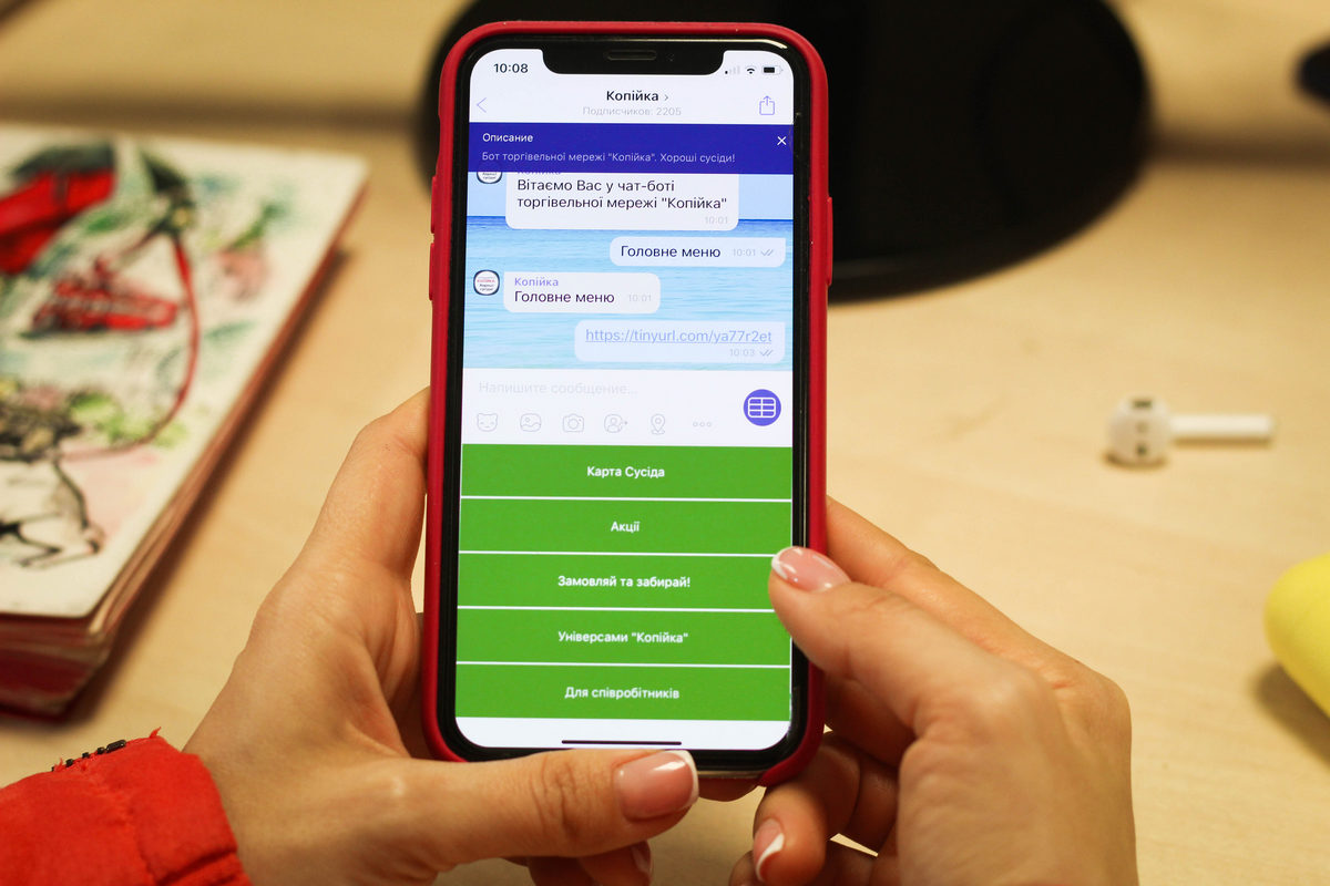 Самовывоз в «Копійка»: сеть запустила Viber-бот «Забирай»
