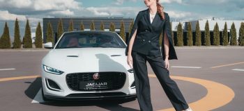 Jaguar Ukraine