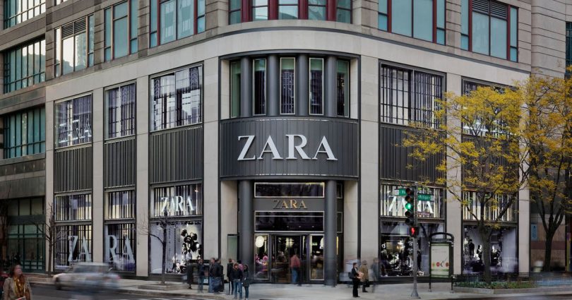 Магазины Zara Bershka