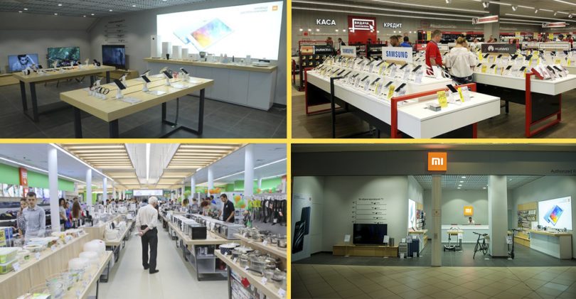 Новые магазины техники: Huawei, Mi Store, Эльдорадо и Comfy