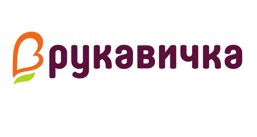 Мережа Рукавичка стала членом Асоціації рітейлерів України