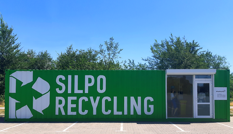 Сільпо розширює мережу #SilpoRecycling і тестує вивезення сміття кур’єром