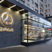 spar харьков