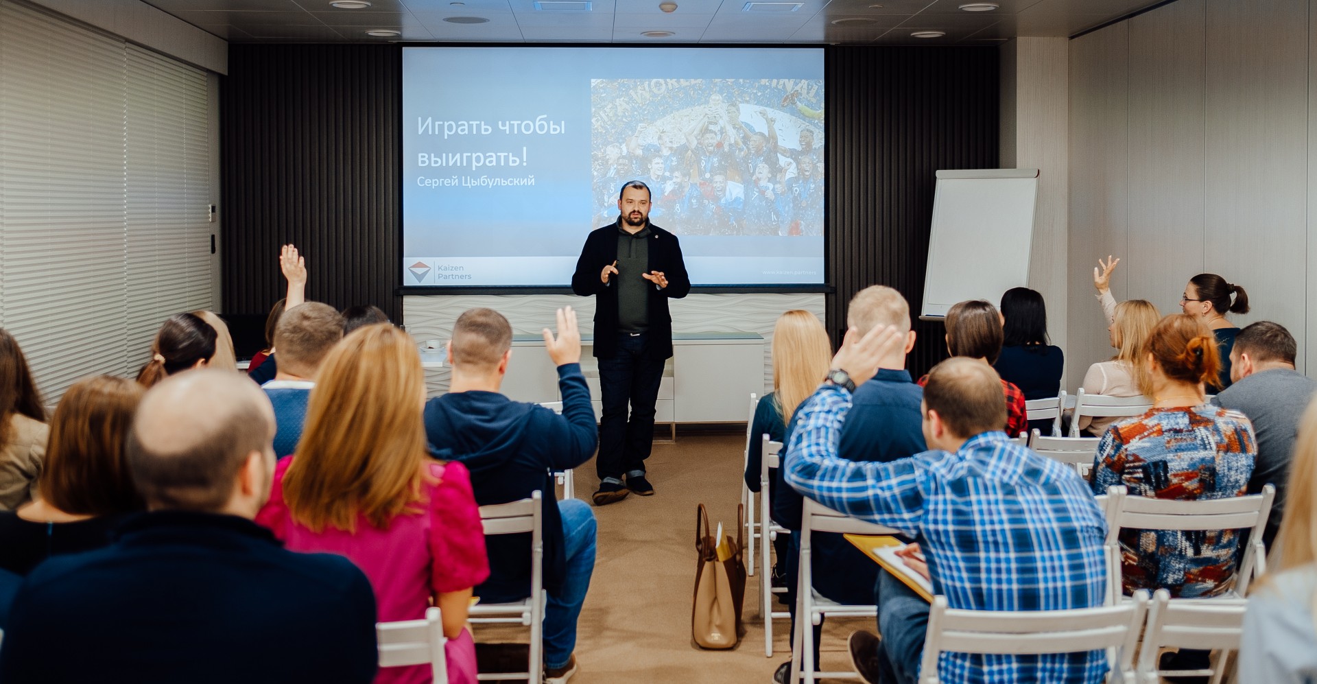 Підсумки Workshop “Інноваційні інструменти в менеджменті: що робити сьогодні, щоб успішно конкурувати завтра?»