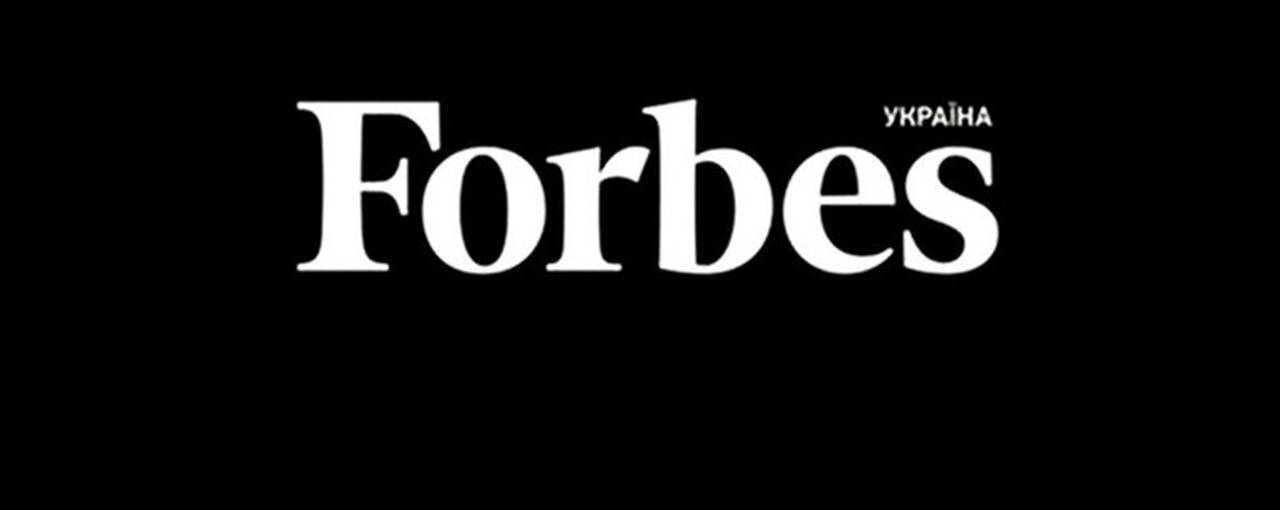 Топ-15 самых доходных торговых сетей Украины по версии Forbes