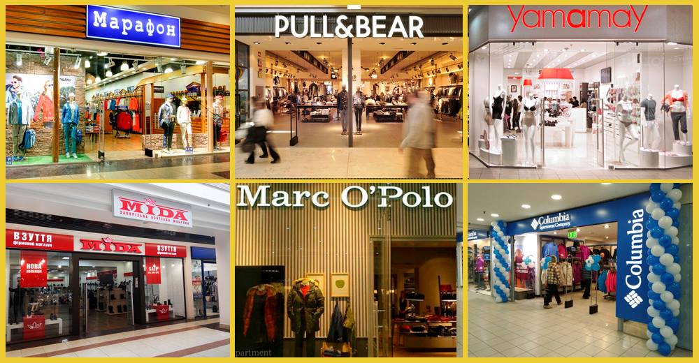 Огляд відкриттів в fashion-рітейлі: Marc O’Polo, COLUMBIA та нові магазини Inditex