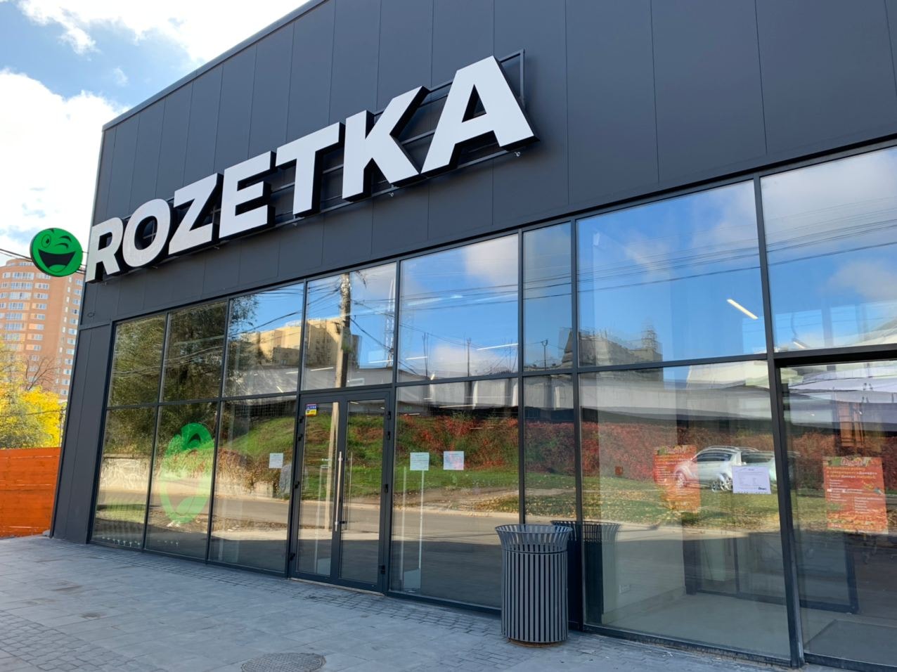 Rozetka открыла пятый флагманский магазин