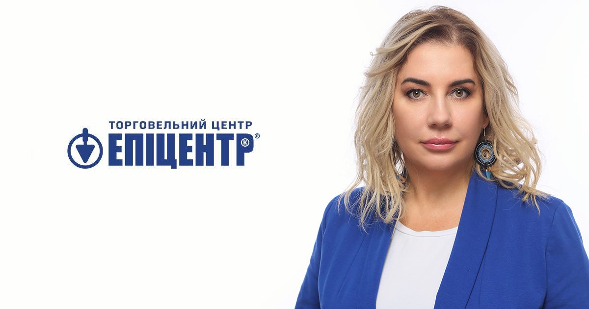 Олена Соловйова, Епіцентр: Плануємо наростити частку ВТМ в обороті до 25%