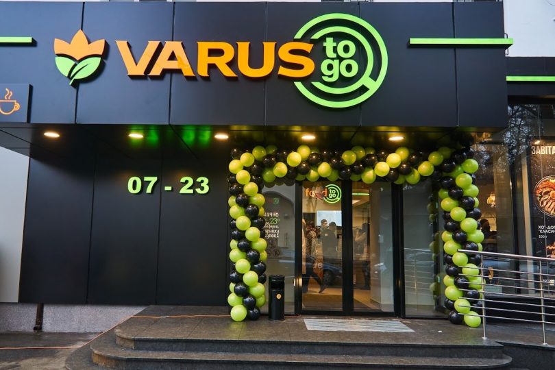 Подарунок під ялинку: мережа Varus відкрила другий міні-маркет формату To Go (фотоогляд)