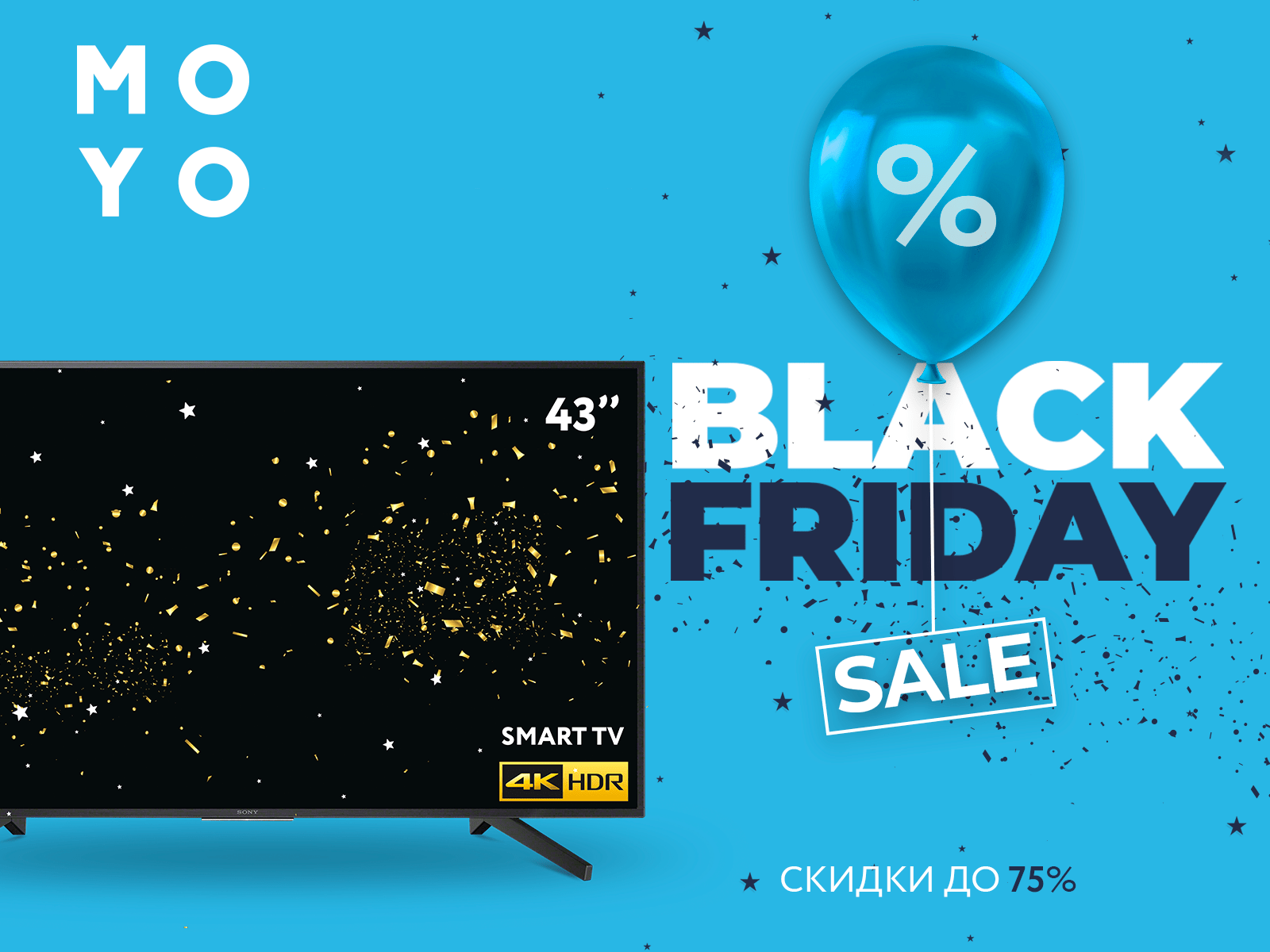 Новий рекорд: MOYO перевищила минулорічні показники Black Friday, а також відкрила п’ять нових магазинів