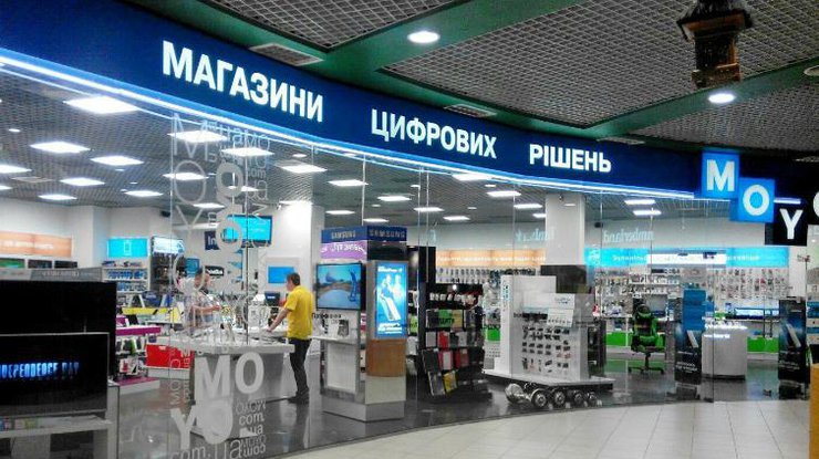 Клієнтська база MOYO виросла на 50% за рахунок перезапуску CRM