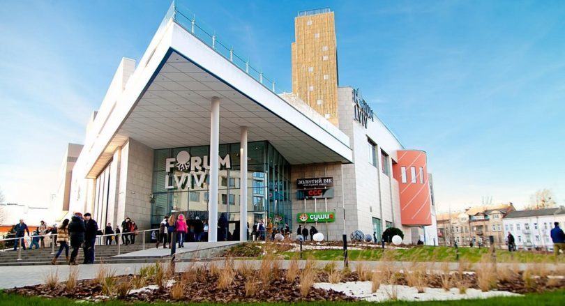 New openings in Forum Lviv shopping centre