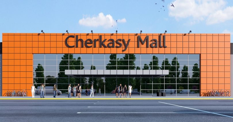 ТРЦ Cherkasy Mall привлек для разработки концепции и брокериджа Colliers Ukraine