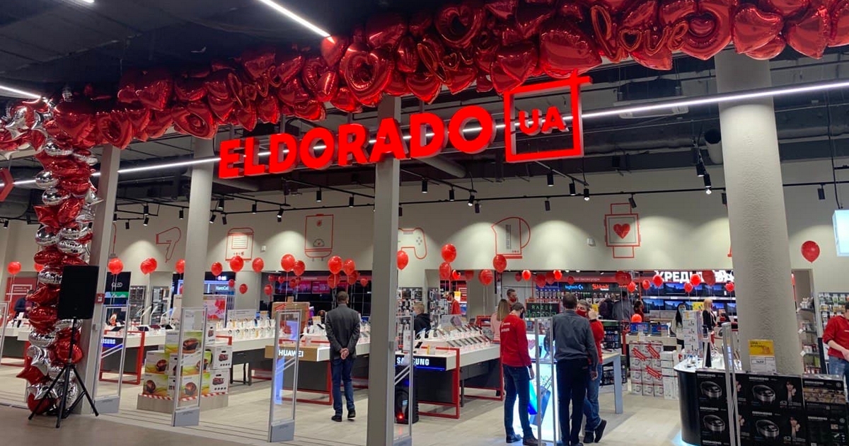 Eldorado повідомляє про успішне проходження сезону продажів до Міжнародного жіночого дня