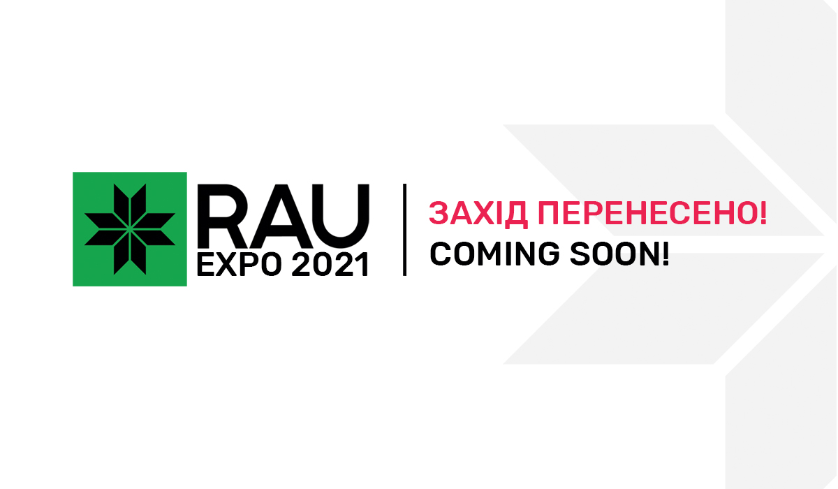 The main meeting of retailers RAU Expo-2021 has been postponed to June due to the epidemiological situation’ aggravation