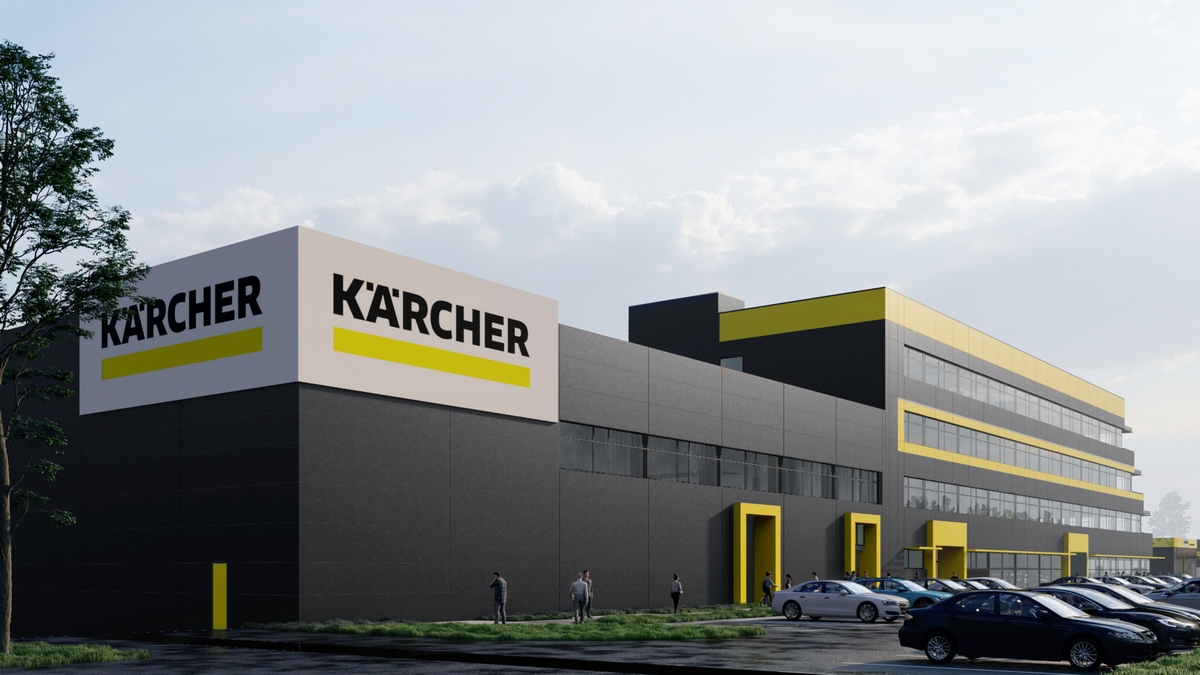 Kaercher інвестує в будівництво офісного комплексу Kaercher Competence Center