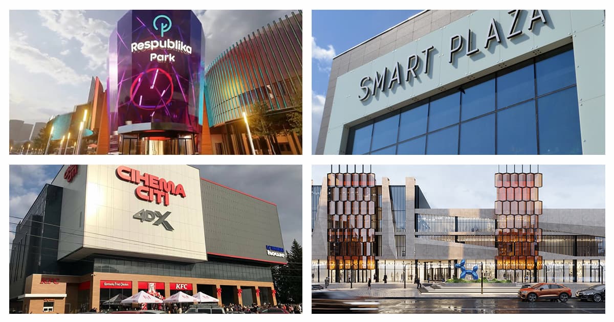 Новости ТРЦ: Respublika Park, Smart Plaza Obolon, ЦУМ Киев, Детский мир и другие