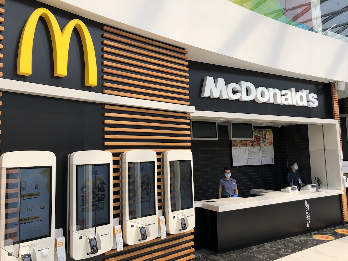 Перший ювілей: McDonald’s відкрив 100-й ресторан в Україні