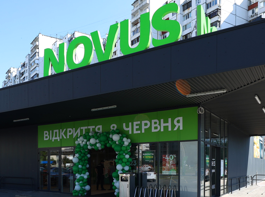 Литовці на Дарниці: Продуктова мережа Novus відкрила новий магазин в Києві (+фото)