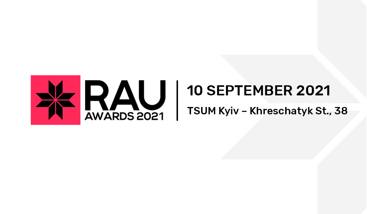 V-та ювілейна церемонія нагородження RAU Awards-2021