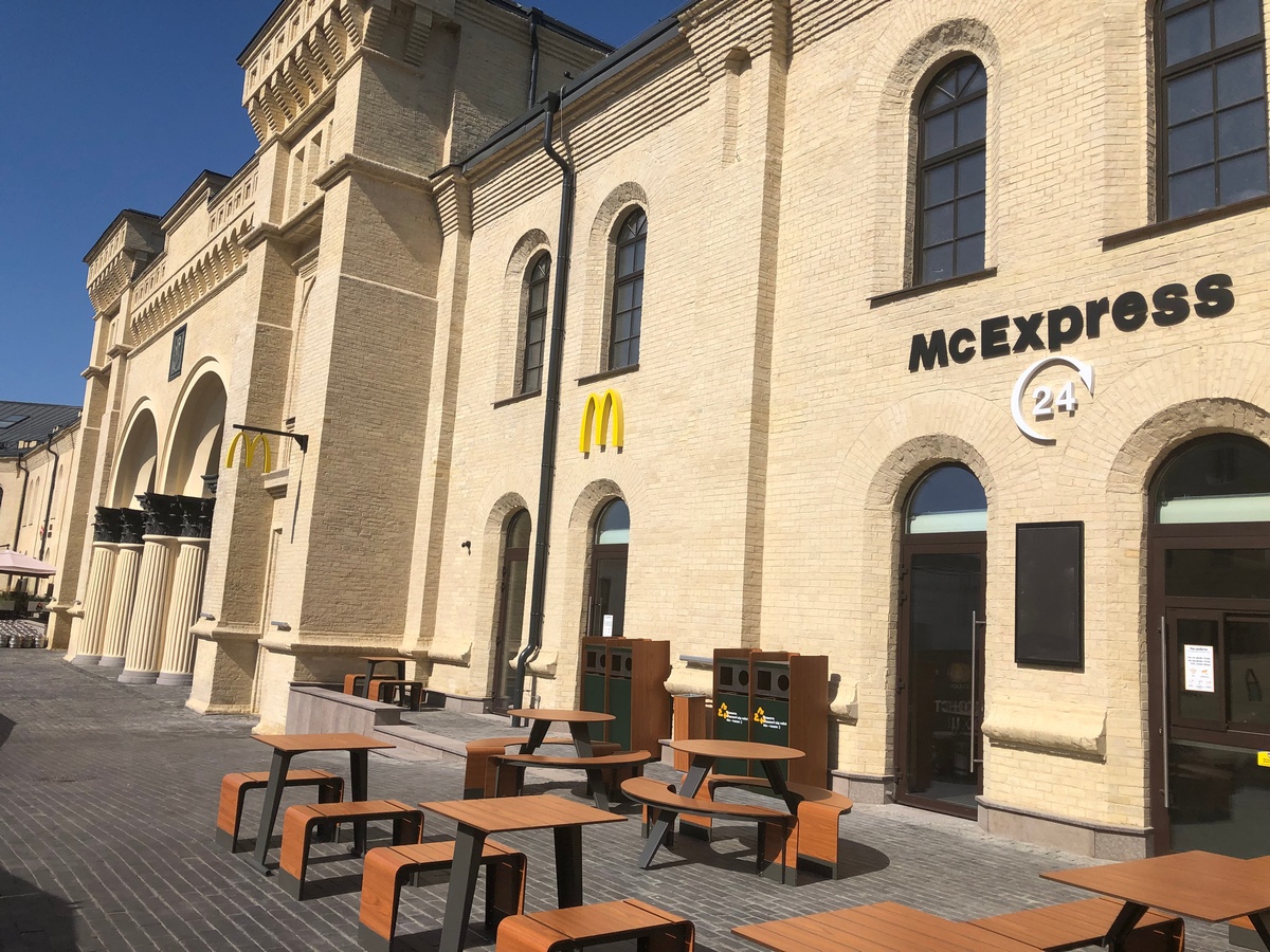 McDonald’s под Арсеналом: ведущая сеть fast-service открыла новое заведение в историческом здании (+ фото)