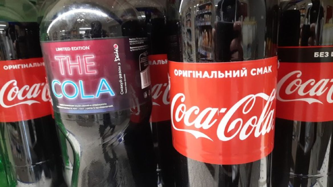 Cola от АТБ: ритейлер запатентовал логотипы для производства заменителей Coca-Cola, Fanta, Sprite