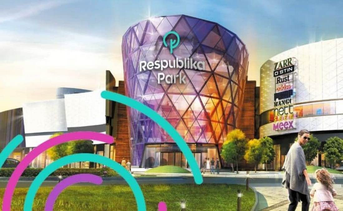 Зареєстровано право власності на торгово-розважальний центр Respublika Park