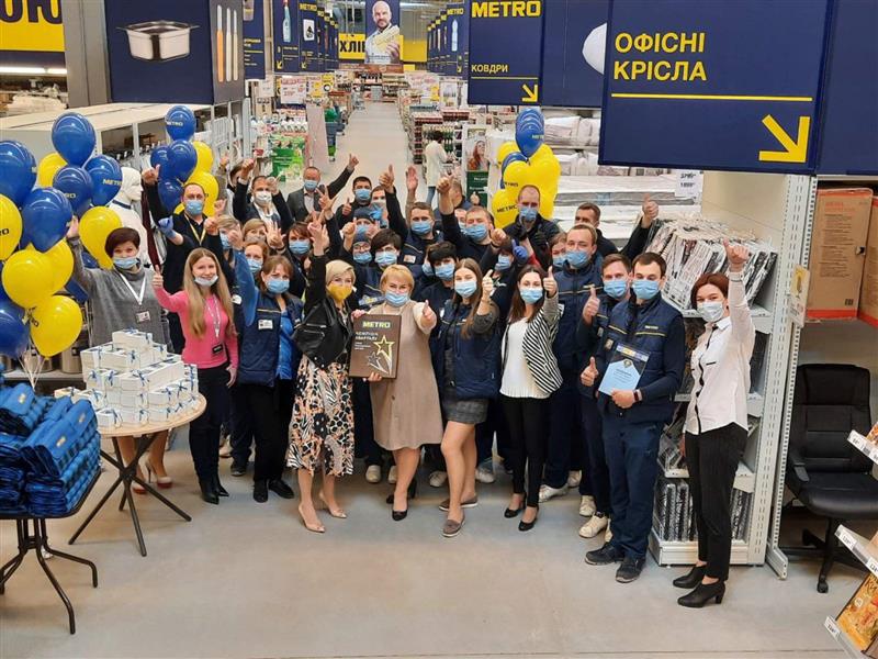 Директор по персоналу Metro Cash&Carry Ukraine: Работодатель отвечает за эмоции своих работников