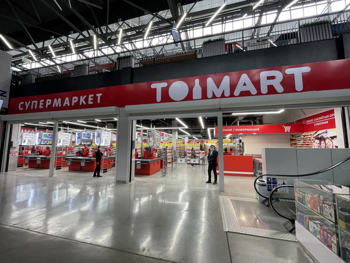 Торговая сеть Toimart и C4R запускают проект по управлению полочным пространством