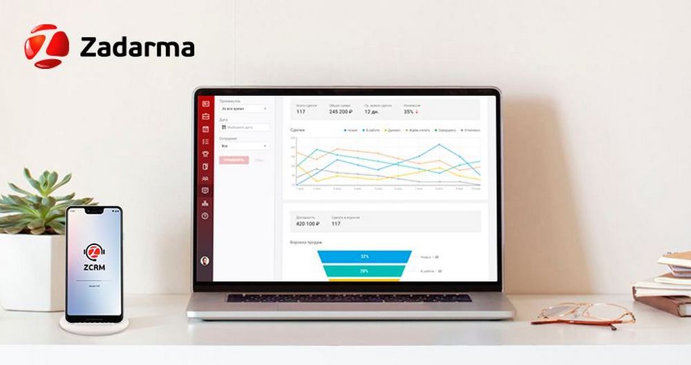 Улучшенная версия CRM Zadarma: версия для мобильных устройств и инструменты для детального анализа