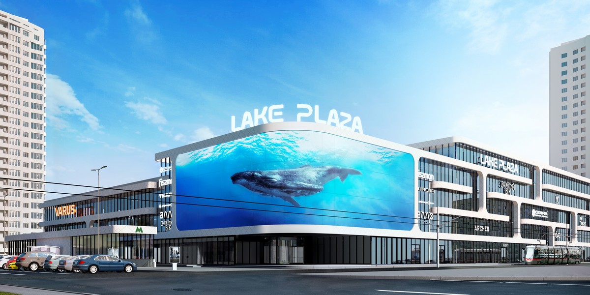 Оренда офісів у БЦ LAKE PLAZA на вул. Маршала Малиновського, 12, у Києві