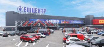 епіцентр в blockbuster mall