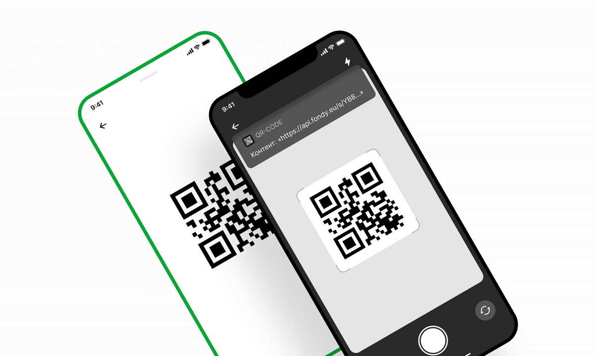 Сервіс Fondy запустив оплату за допомогою QR-коду