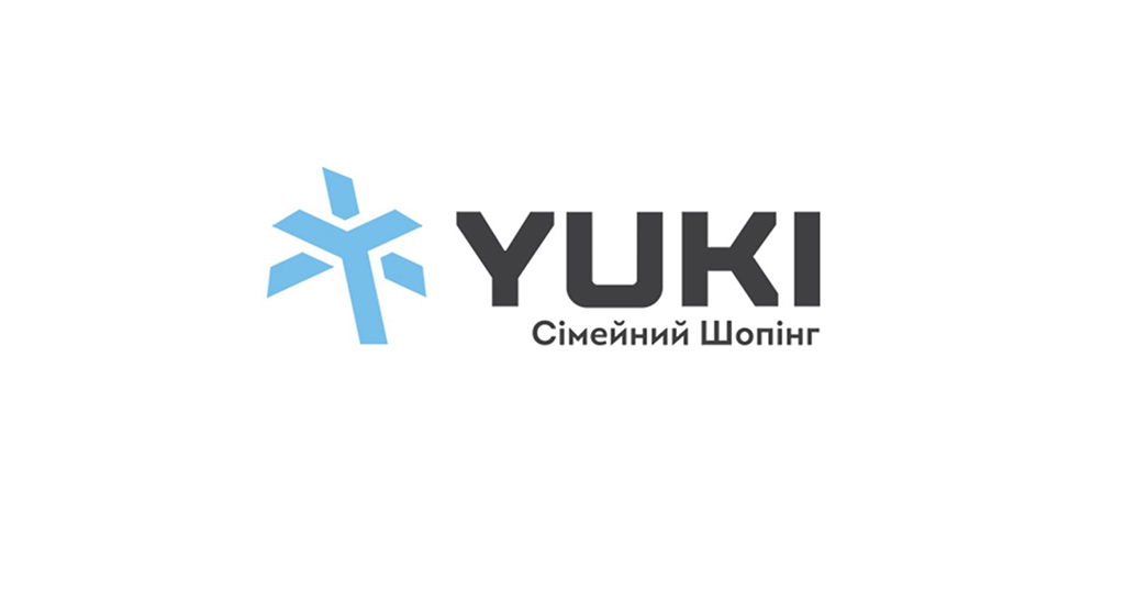 Мережа магазинів сімейного шопінгу YUKI стала членом Асоціації рітейлерів України