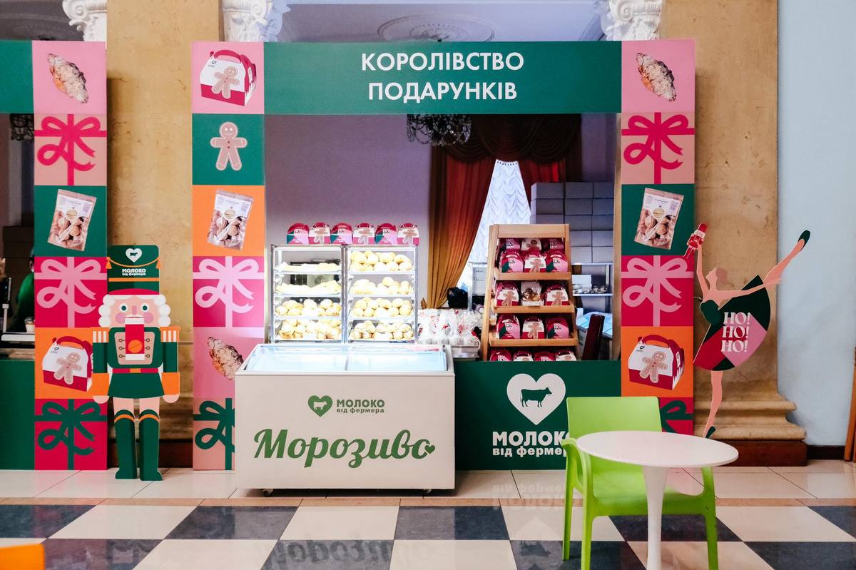 Молоко от фермера открыл pop-up кафе Щелкунчик в «Жовтневому палаці»