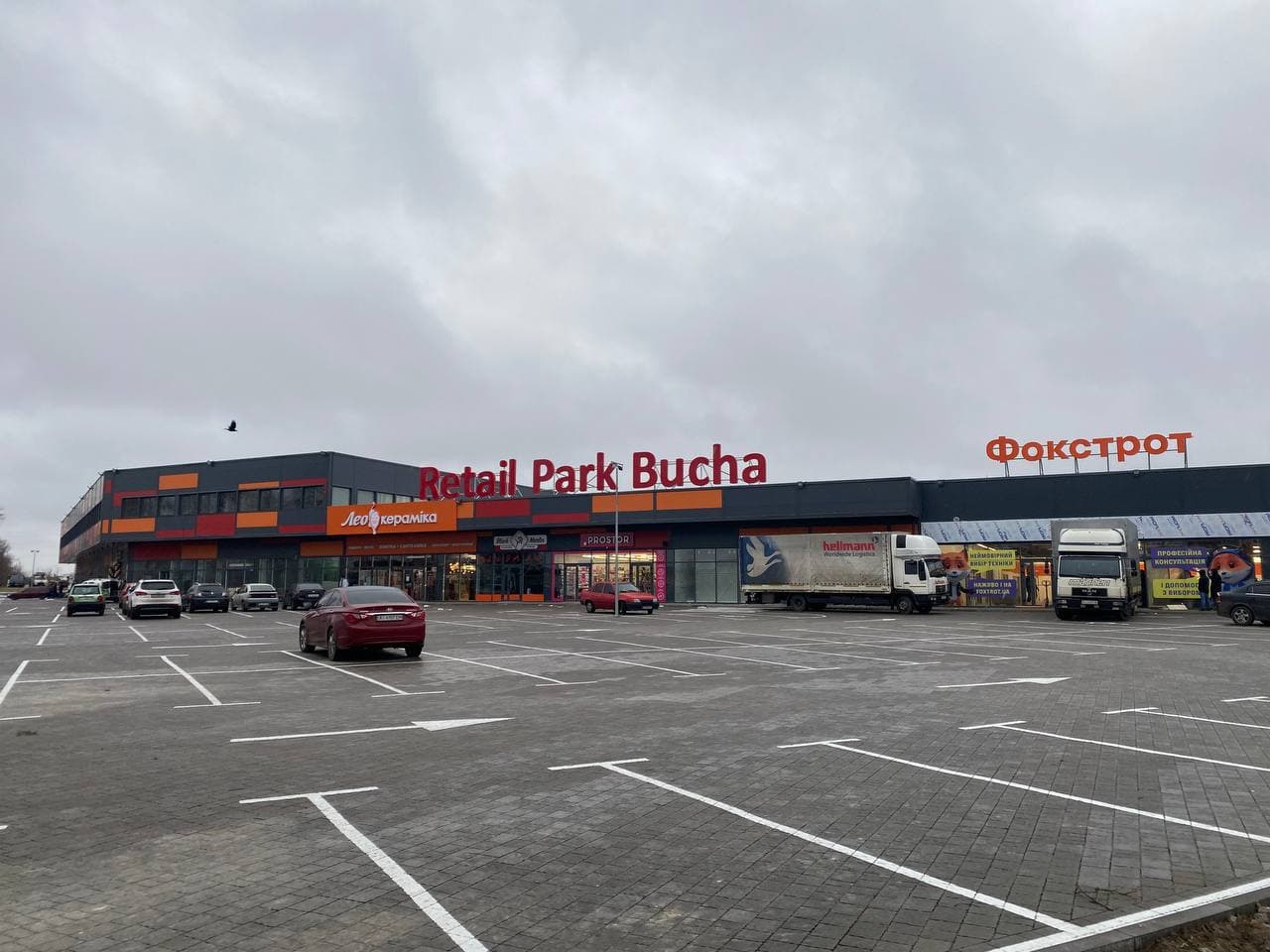 Яким буде новий ТЦ цікавого для України формату – Retail Park Bucha