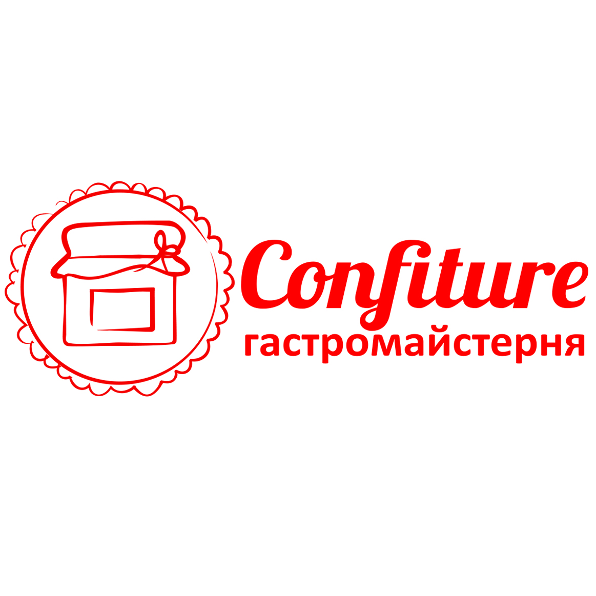 Гастромайстерня Confiture стала партнером Асоціації рітейлерів України