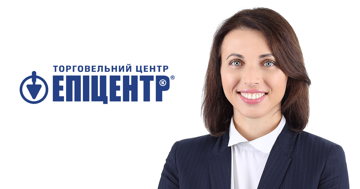 Катерина Весна приєдналась до команди Епіцентр К