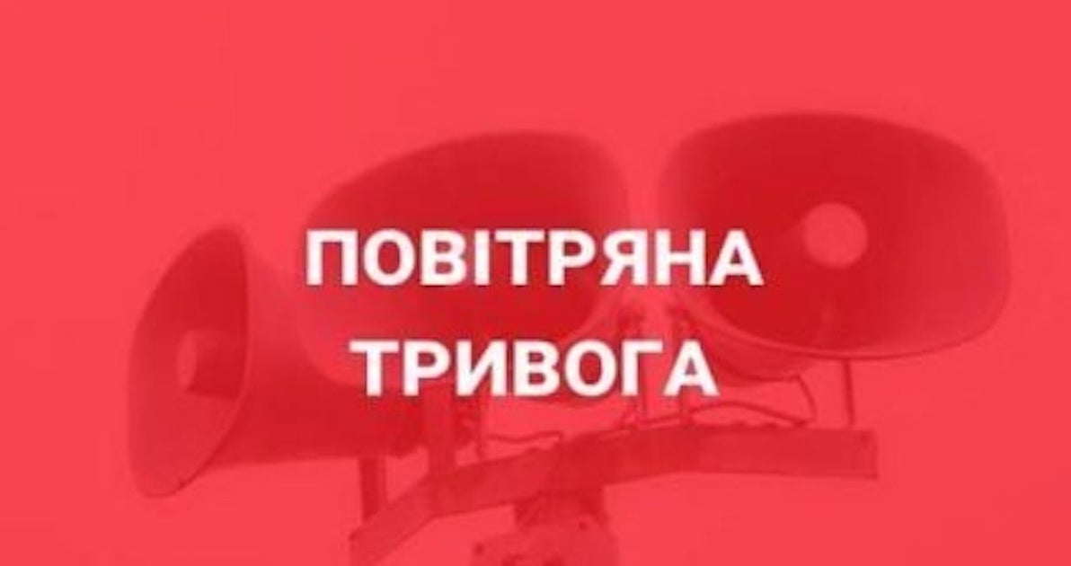 В працюючих магазинах АТБ можна сховатись під час повітряної тривоги