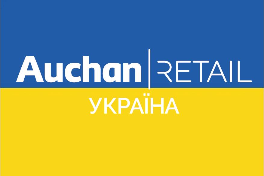 Ашан за 11 днів війни передав 100 т допомоги