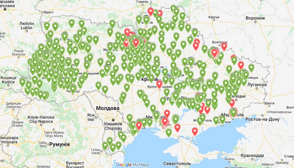 ВАЖЛИВО! Онлайн-карта працюючих магазинів із графіками роботи