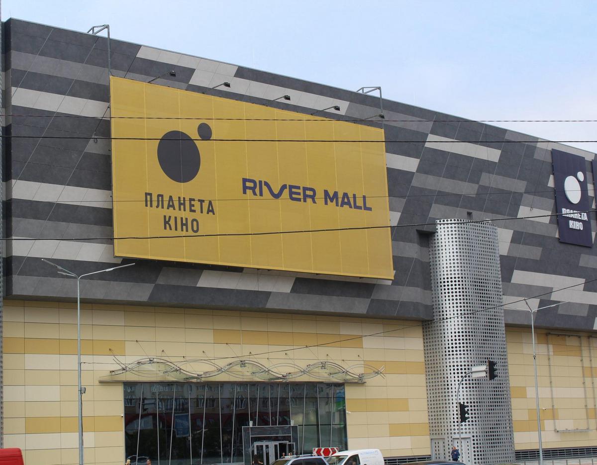 Кінотеатр Планета кіно відновлює роботу в столичному ТРЦ River Mall